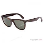 RayBan Wayfarer Copy Sunglasses Wholesale